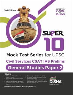 Super 10 Mock Tests for IAS Prelims General Studies Paper 2 (Csat) Exam