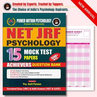 PWP UGC NET JRF Paper 2 Psychology Achievers Question Bank Book | 15 Full Tests  - OMR Sheets + Free CBT Mode Online Access | Also useful for SET / GATE / UPHESC / HPPSC / RPSC