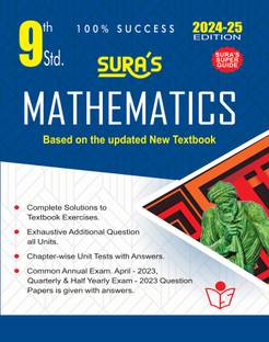 SURA`S 9th Standard Guide Mathematics English Medium Full Year Exam Guide 2024-25 Edition