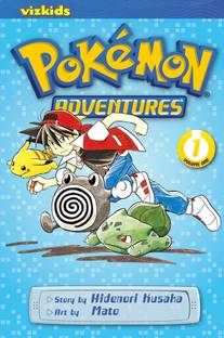 Pokemon Adventures (Red and Blue), Vol. 1: Volume 1