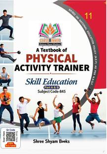 Physical Activity Trainer Class 11th Textbook (English Medium)_(CBSE 2025-26)