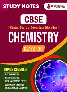CBSE (सेंट्रल बोर्ड ऑफ सेकेंडरी एजुकेशन) क्लास XII साइंस - केमिस्ट्री