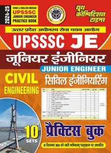 UPSSSC JE Civil Engineering (Hindi and English Medium) 10 Sets Practice Book 2024-25