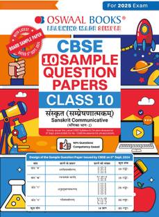 Cbse 10 Sample Question Papers Class 10 Sanskrit Communicative