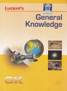 General Knowledge  - Lucent Gk(English) with 2 Disc