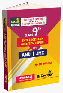 The Conceptum AMU /JAMIA Class 9 Entrance Exam Original Question Papers