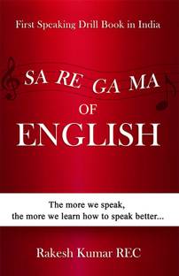 Sa Re Ga Ma of English