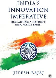 India's Innovation Imperative