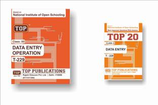 TOP NIOS Class 10 Data Entry Operation 229 Guide + TOP 20 Most Important Question Answers (Mini Book) - Set of 2 Books