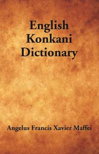 English Konkani Dictionary