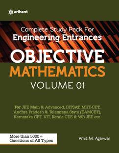 Objective Mathematics Volume 1 For Engineering Entrances