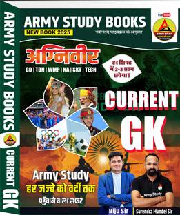 Army Agniveer Current GK 2025 | GD | TDN | NA | Tech | WMP | Biju Sir Army Study