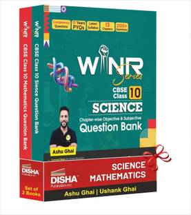 Combo (set of 2 Books) WINR Series CBSE Class 10 Science & Mathematics Chapter-wise Objective & Subjective Question Bank | New Syllabus | For 2026 Exam | Fully Solved | Competency (CFPQ)