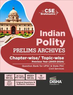 Indian Polity Prelims Archives - Chapter-wise/ Topic-wise Previous Year (2003 - 2024) Question Bank for UPSC/ State PSC Civil Services | CSE PYQs