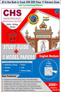 CHS School Entrance Test (SET) 2025 | For Class XI Maths and Biology Stream | Chs 2025 Class 11 Book | Bhu class 11 Book | Guide book and model paper | Latest PYQ