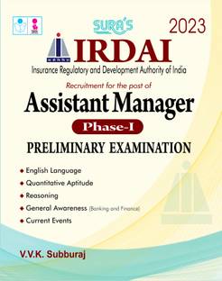 SURA`S IRDAI Assistant Manager Phase I Preliminary Exam Book English Medium - Latest Updated Edition 2023