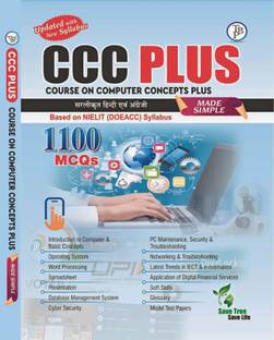 ccc plus