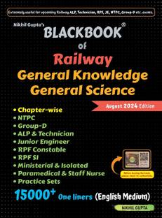 Blackbook of Railway General Knowledge and General Science August 2024 by Nikhil Gupta