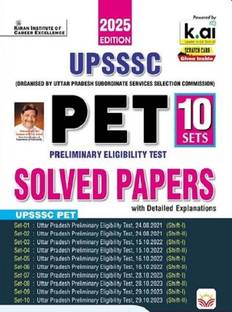 UPSSSC PET Preliminary Eligibility Test Solved Papers Total 10 Sets Edition 2025 (English Medium) (5412)