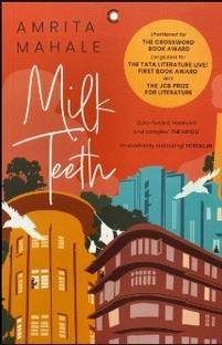Milk Teeth