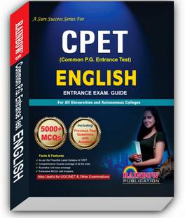CPET Common PG Entrance Test English Entrance Exam Guide For All University And Autonomous Colleges