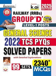Railway Group D Science TCS PYQs Level 1 Posts All 99 Shift Solved Papers 2025 Edition (English Medium) (5276)