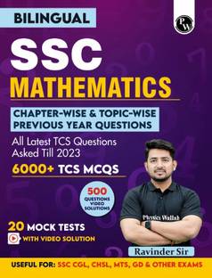 Pw Bilingual Ssc Mathematics Chapterwise and Typewise Previous Years Solved Papers