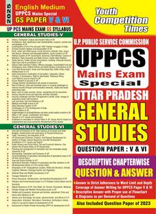 UPPCS Mains Exam Special (GS Paper V and VI) Descriptive Chapterwise Question and Answer 2025