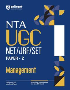 Arihant NTA UGC NET/ JRF/ SET PAPER-2 Management | As per updated syllabus | 3 Model Papers with latest solved papers