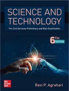 (Old Edition) Science and Technology, 6e  - SCIENCE AND TECHNOLOGY