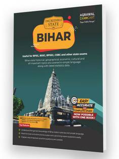 Examcart Latest Bihar State GK (General Knowledge) Textbook For BPSC | BSSC | BPSSC | CSBC Exams in English
