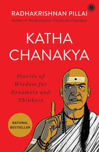 Katha Chanakya