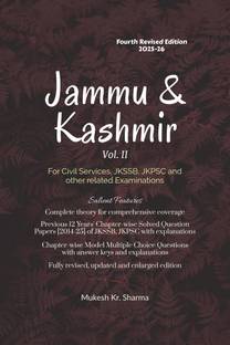 Jammu & Kashmir (Vol. II) Fourth Edition - For Civil Services, JKSSB, JKPSC and other related Examinations