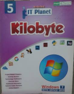 Kilobyte 5