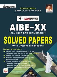 AIBE XX (ऑल इंडिया बार एग्ज़ामिनेशन) सॅाल्व्ड पेपर्स (इंग्लिश मीडियम) (5254)