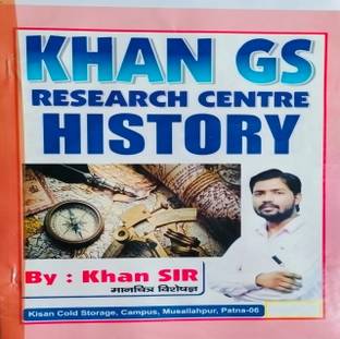 Khan sir pdf class notes History