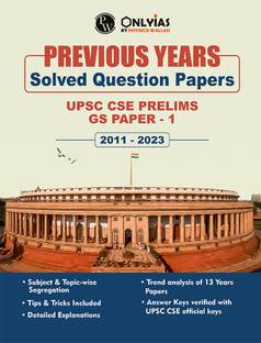 PW UPSC Prelims Previous Years Solved Question Papers | Civil Services Exam (OnlyIAS Book) (2023 Edition)