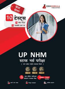 UP NHM Staff Nurse Book  - 2024 (Hindi Edition) - 8 Full Length Mock Tests and 2 Previous Year Papers (1000 Solved Questions) with Free Access to Online Tests