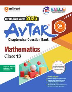 Arihant AVTAR for UP Board Exams 2025 Chapterwise Question Bank Mathematics Class 12