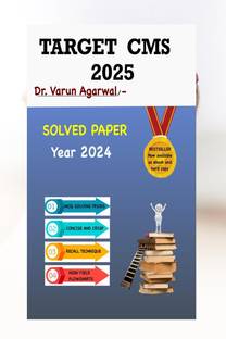 TARGET CMS 2025