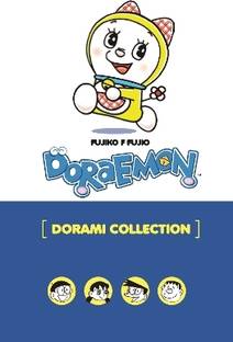 Doraemon Dorami Volume