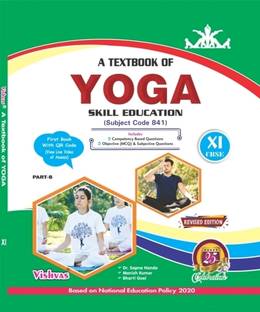 A TEXT BOOK OF YOGA XI