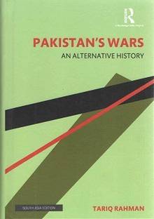 Pakistan's Wars: An Alternative History