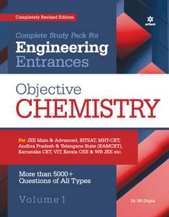 Arihant Complete Study Package Objective Chemistry Volume 1 For JEE and All Engineering Entrances Exam 2025-26 | More than 5000+ Questions of All Types Eight Edition