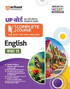 Arihant UP Board 2025-26 Complete Course English Class 11 | Fully Revised Edition 2025-26