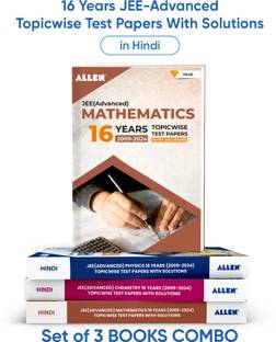 JEE Advanced 16 Years Topicwise Physics, Chemistry & Mathematics Papers with Solutions in Hindi (Set of 3 books Combo) by ALLEN