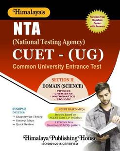 CUET Domain Science
