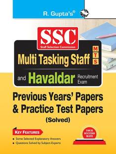 SSC : Multi Tasking Staff (MTS : Non-Technical) and Havaldar Recruitment Exam - Previous Years' Papers & Practice Test Papers (Solved)(English)