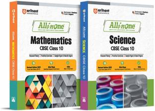 Arihant All In One Science, Mathematics, Class 10th Based On Latest NCERT For CBSE Exams 2025