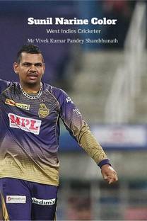 Sunil Narine Color